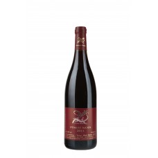 Pinot Noir 2018 750 ml